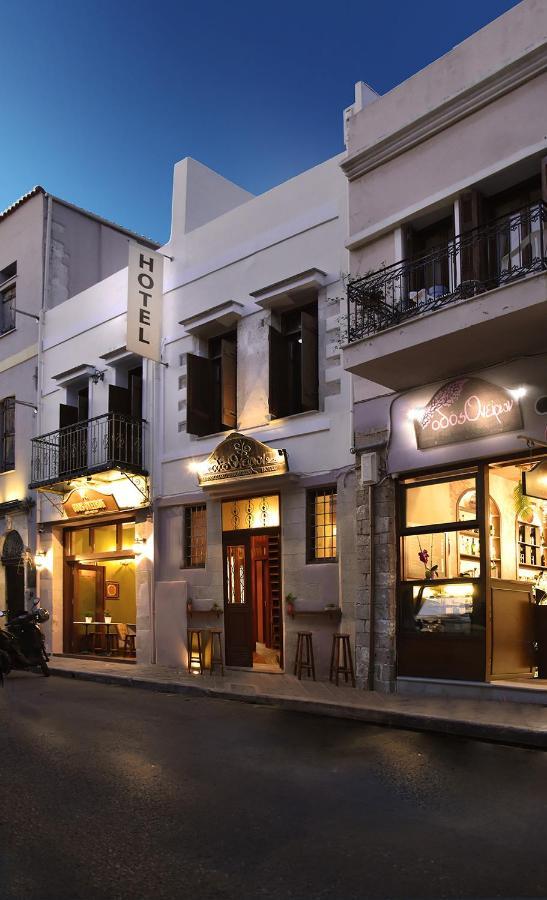 Odos Oneiron Boutique Hotel Chania  Exterior photo