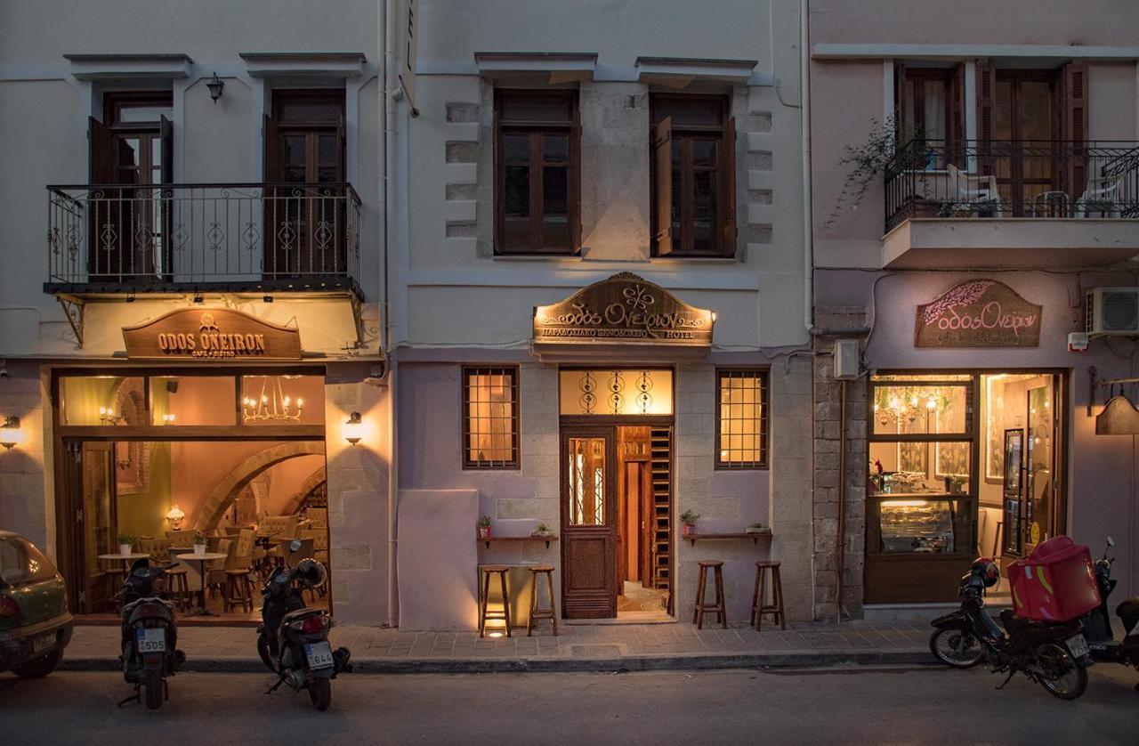 Odos Oneiron Boutique Hotel Chania  Exterior photo